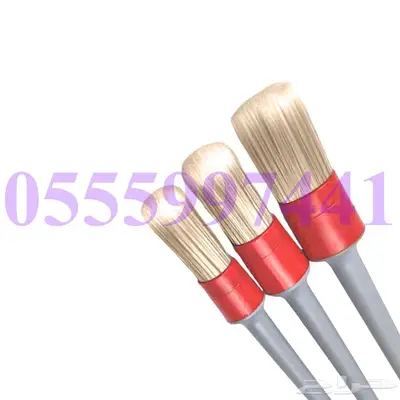 فرش تنظيف السيارة 3 قطع ( 30 ريال ) 1