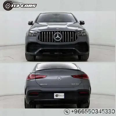 2023 Mercedes-Benz GLE-Class GLE 53 Coupe 1