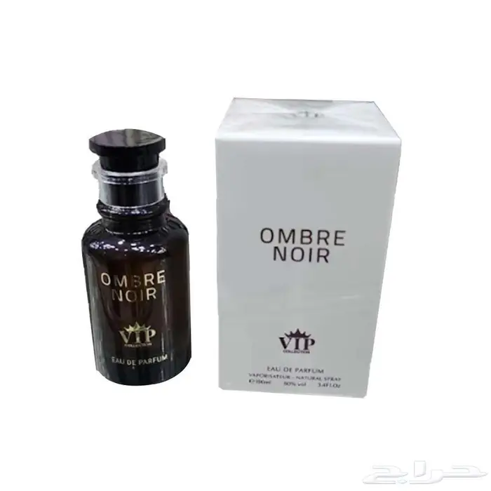 عطر أومبر نوير لمسة من الفخامة والجاذبية في كل رشة 1