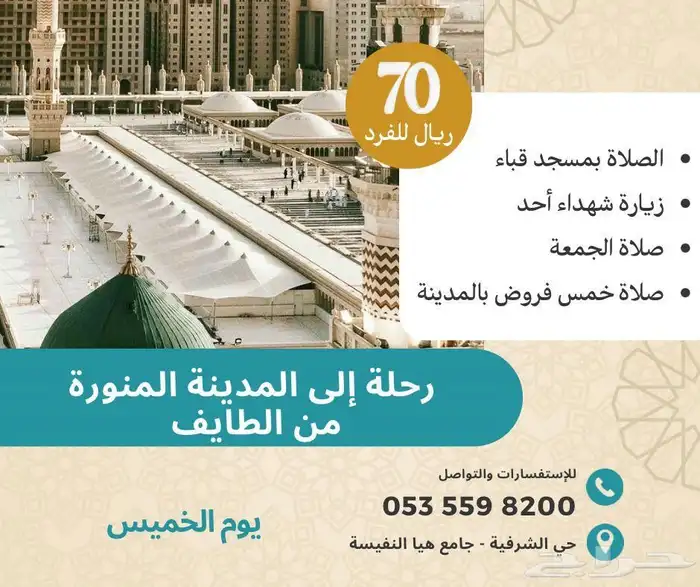 جمس 2008 يوكن 0