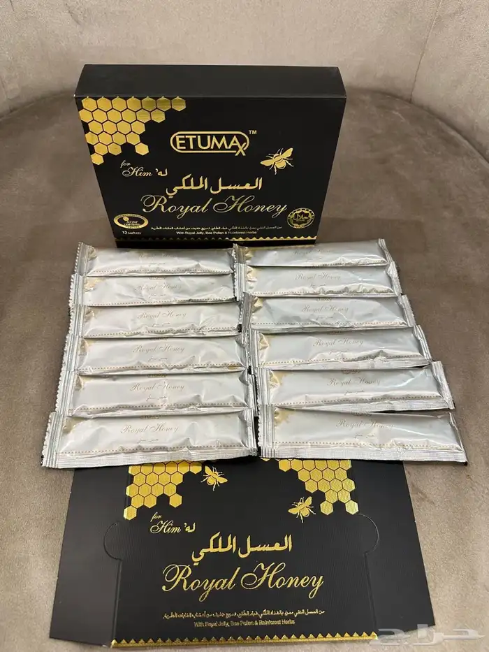 عسل ملكي عسل تركي 3
