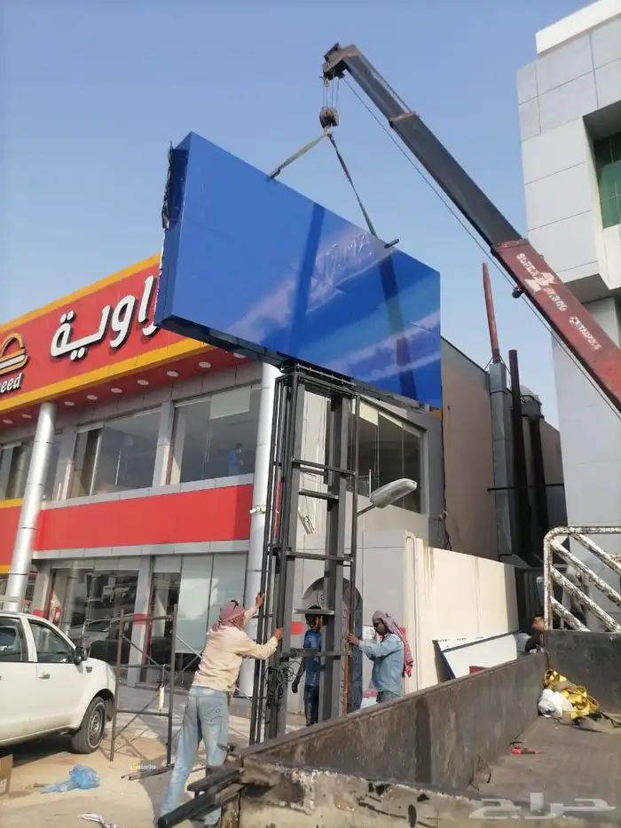 لوحات حروف بارزه لوحات حديد مشاريع سواري اعلام دروع مطبوعات 80