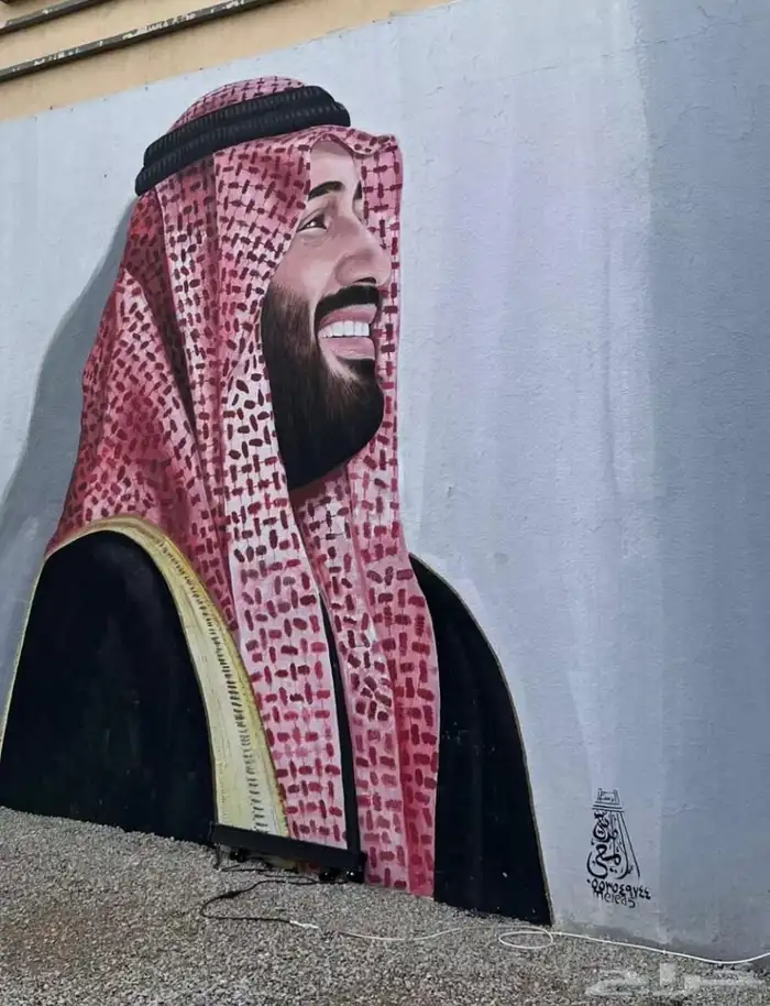 رسام رسامه 12