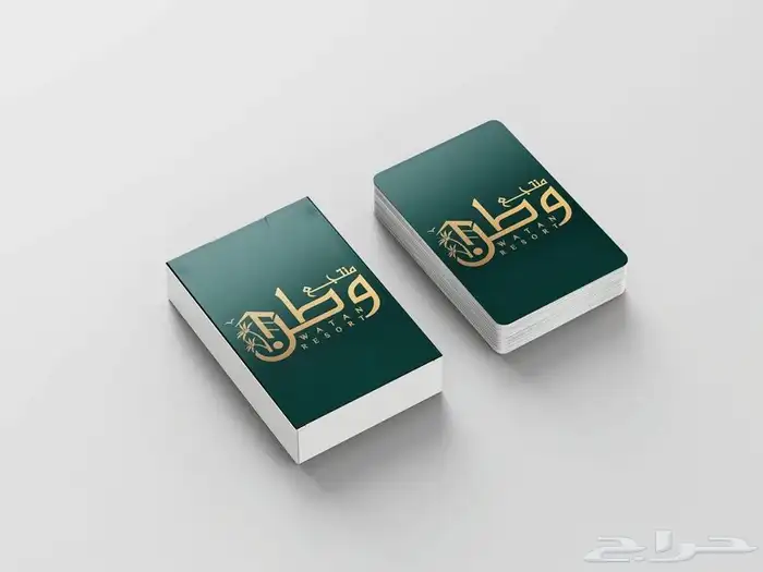 طباعة ورق بلوت بتصميمك الخاص 2
