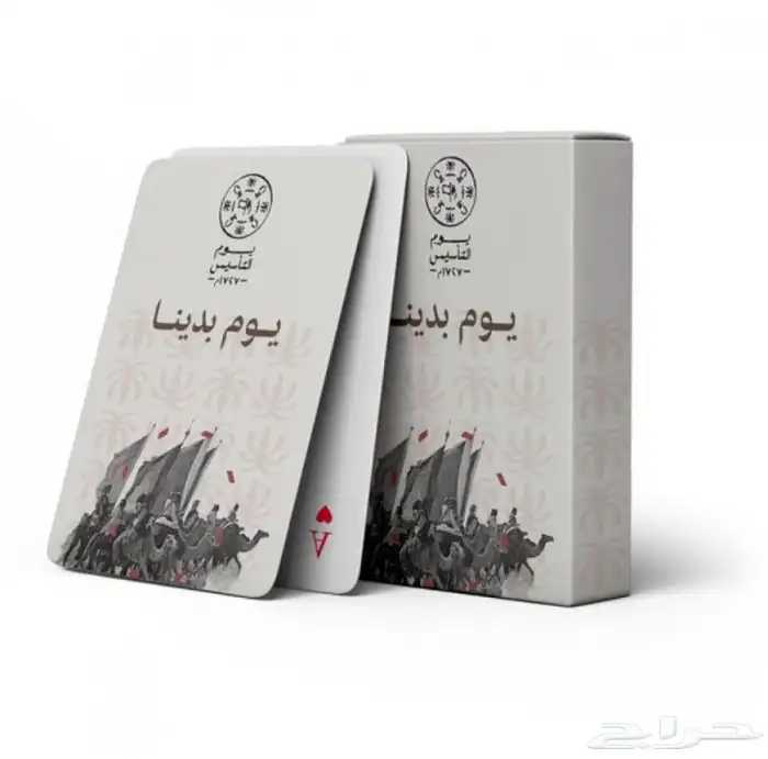 طباعة ورق بلوت بتصميمك الخاص 1