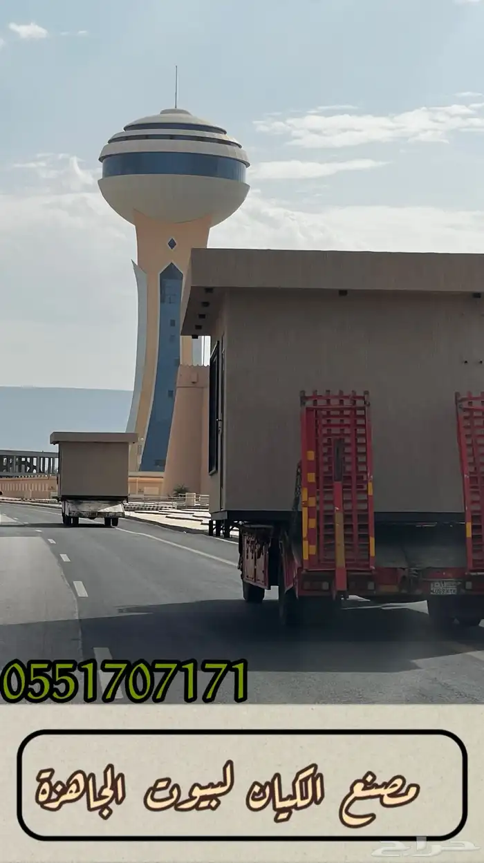 تفصيل مساجد او بيوت او غرف بركسات متنقلة ذات جودة عالية 10