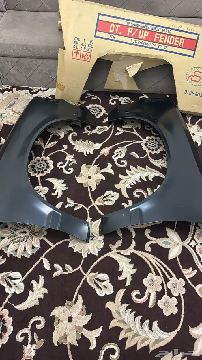 رفارف ددسن 85 يمين ويسار جديد الصناعه تايون 0