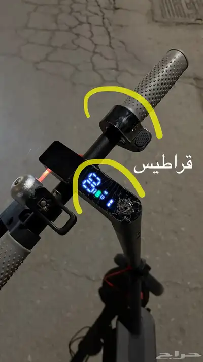 سكوتر كهربائي 2