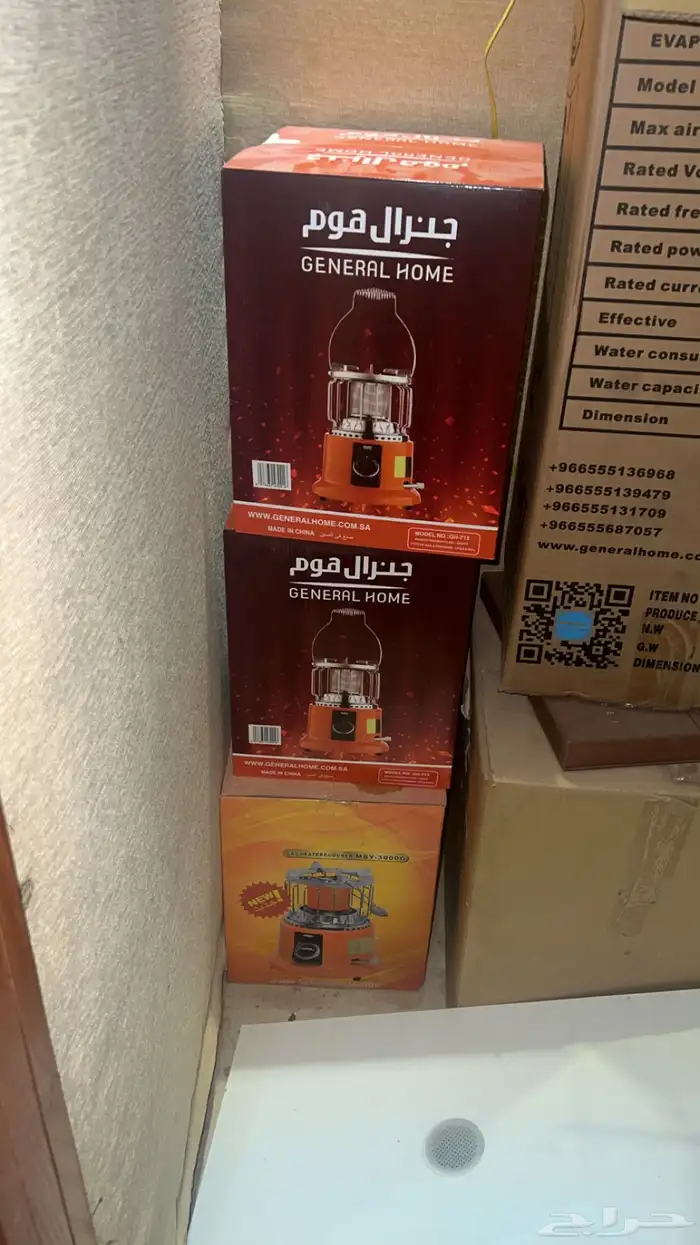 للبيع دفايات غاز 0