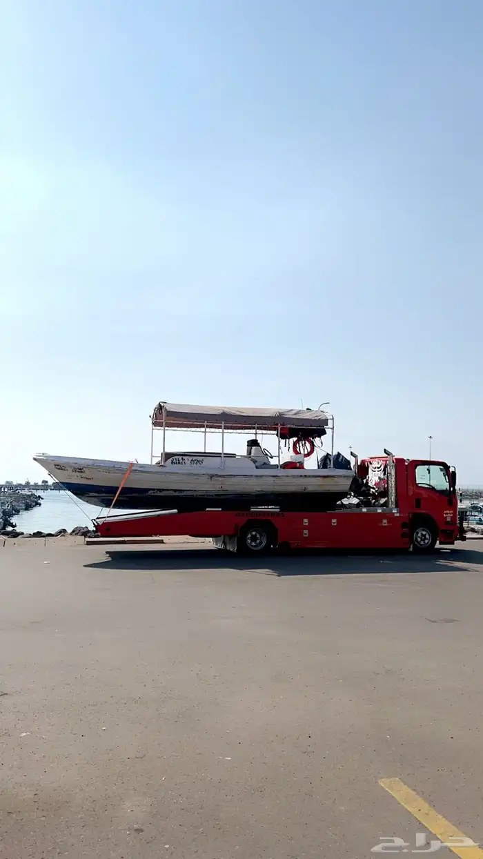 سطحه الدمام الرياض جده حايل القصيم وجميع مناطق المملكه 0