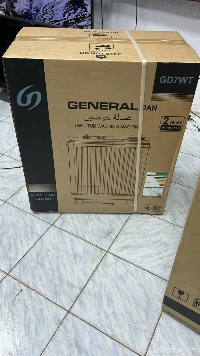 أجهزه مخفضه جديد وستك بسعر جمله لجمله 15