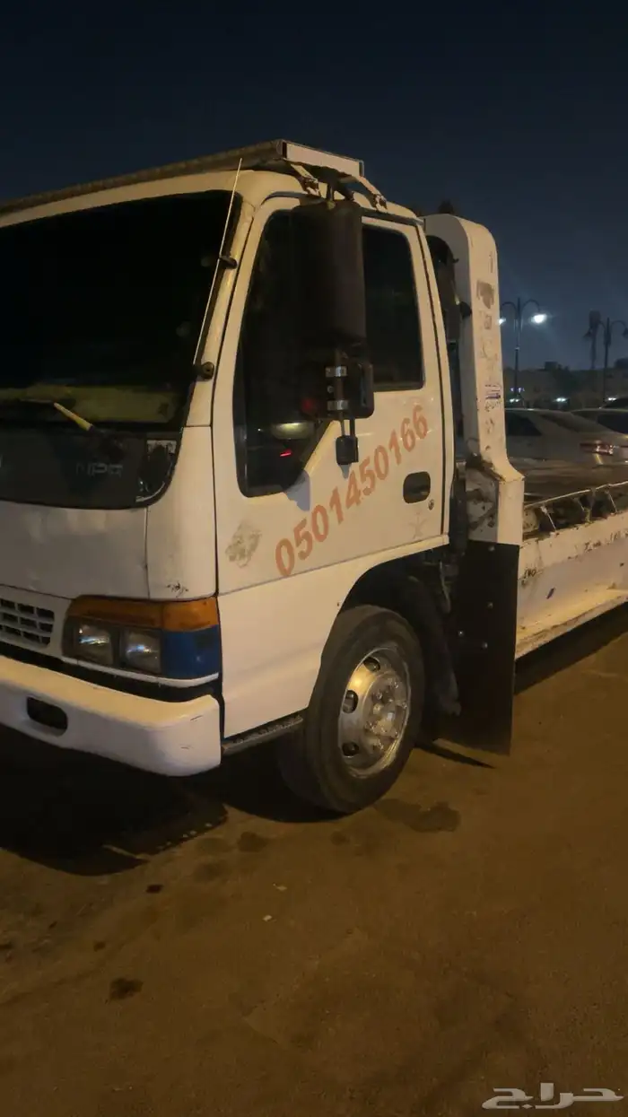 سطحه الدار البيضاء العزيزية 0