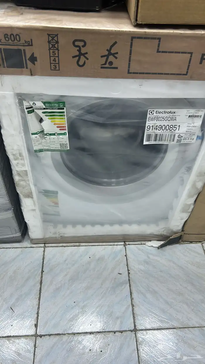 أجهزه مخفضه جديد وستك بسعر جمله لجمله 44
