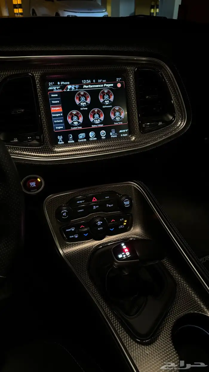 تشالنجر هيلكات Phantom Black 41