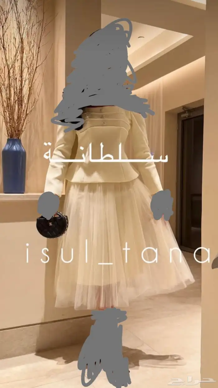 بلوزه وتنوره ما انلبست المقاس سمول السبب مو على المقاس 0