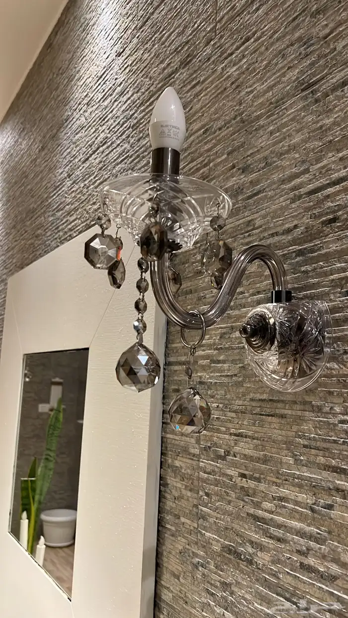 ثرايا جديد ونظيفه 2