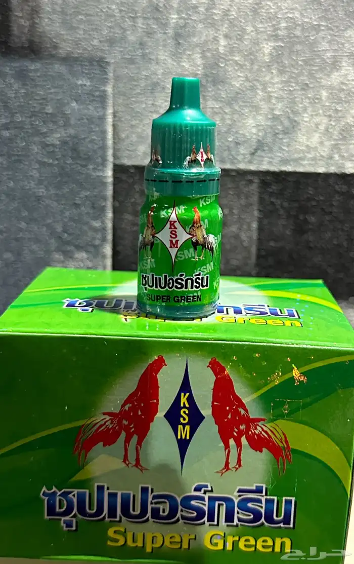 القطره الخضرا للطيور 1