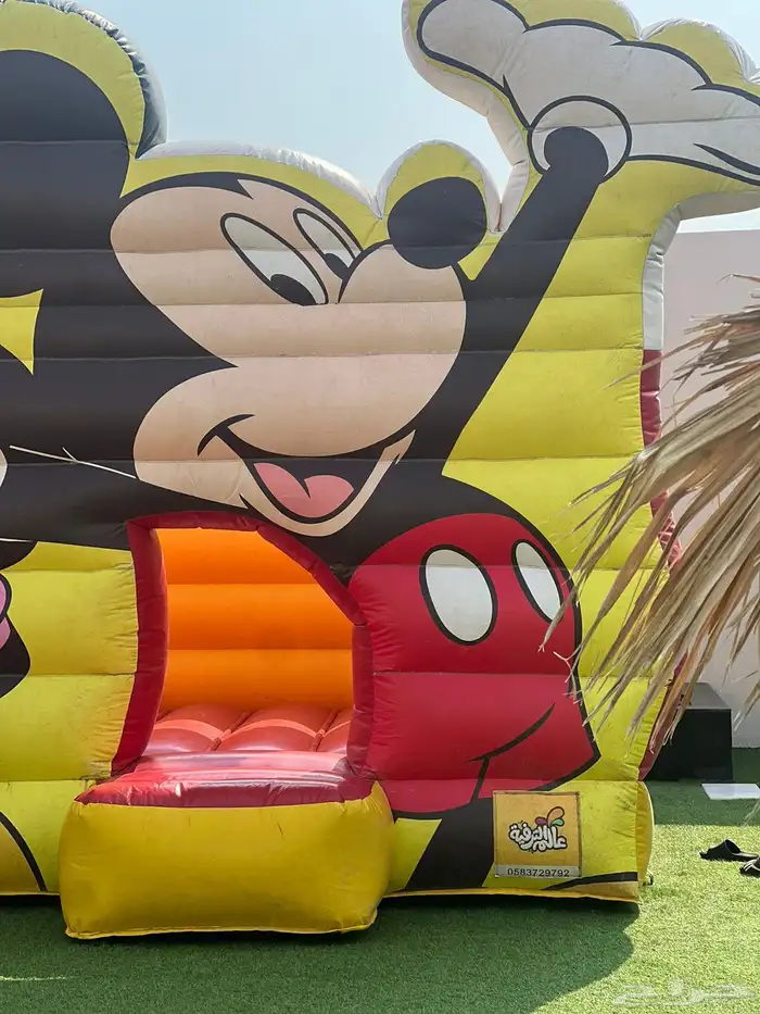 نطيطا زحاليق مائيه 1