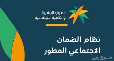 عقد ايجار موثق 1