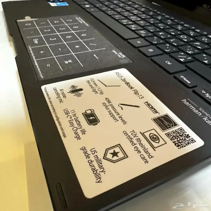 لابتوب اوليد - OLED Laptop - Asus Zenbook Flip 13 3