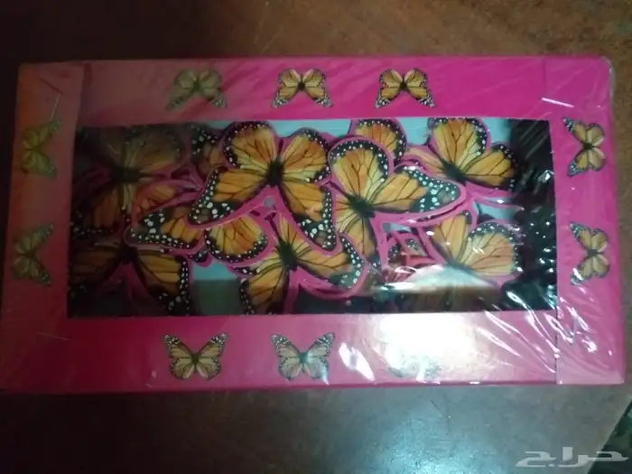 طراطيع جمله وتفريد 15