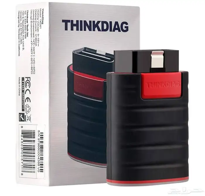 جهاز فحص وبرمجة السيارات ثينك دياق THINK DIAG 0
