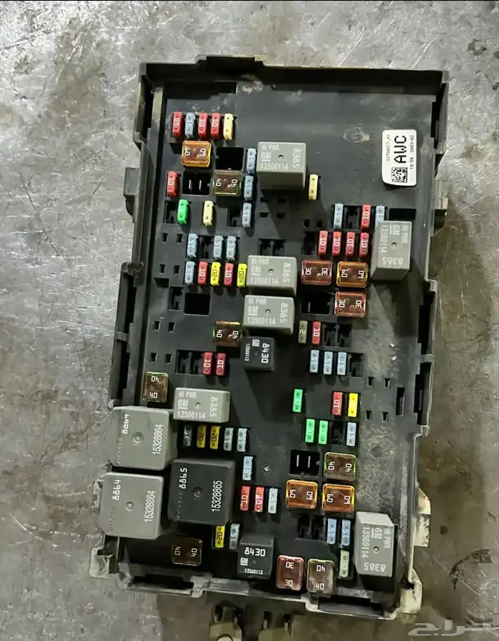 تصليح علبة الفيوزات وضمان شهرين 4