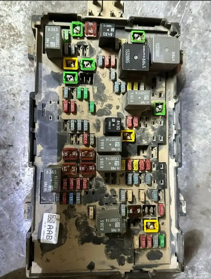 تصليح علبة الفيوزات وضمان شهرين 0