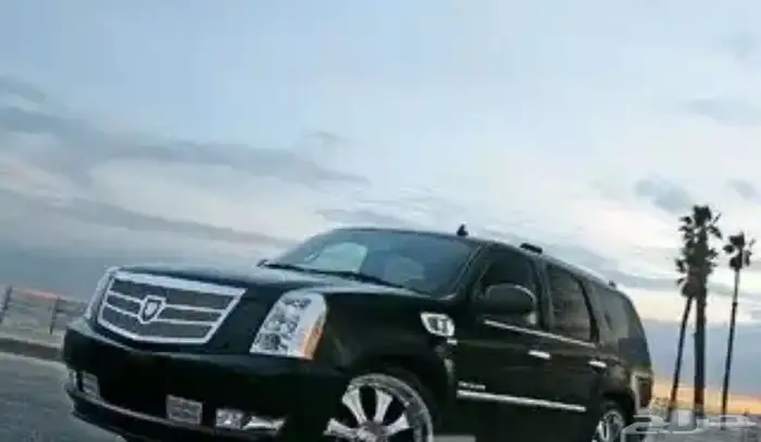 تصليح علبة الفيوزات وضمان شهرين 7