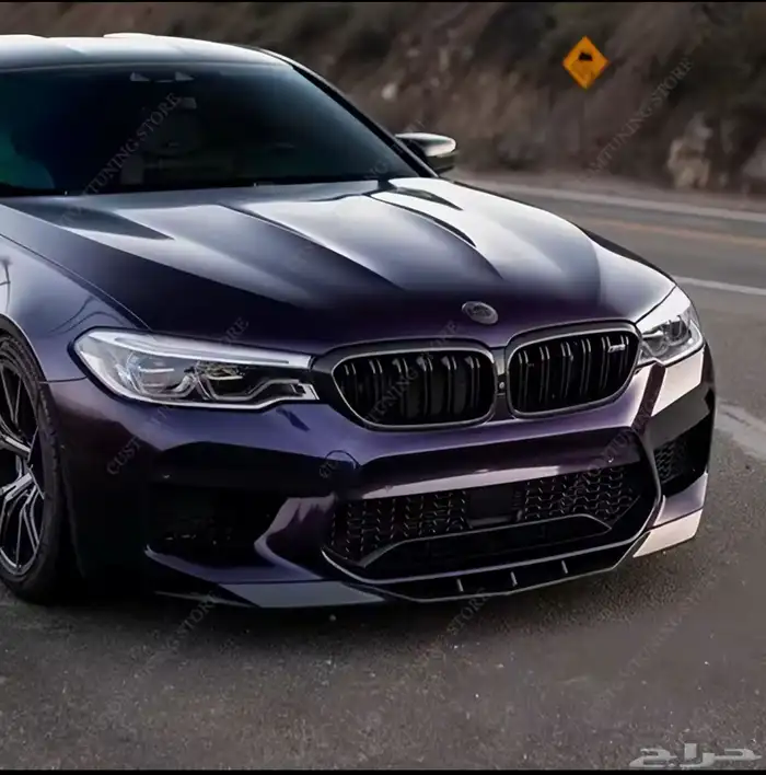 لحية كاربون M5 F90 1