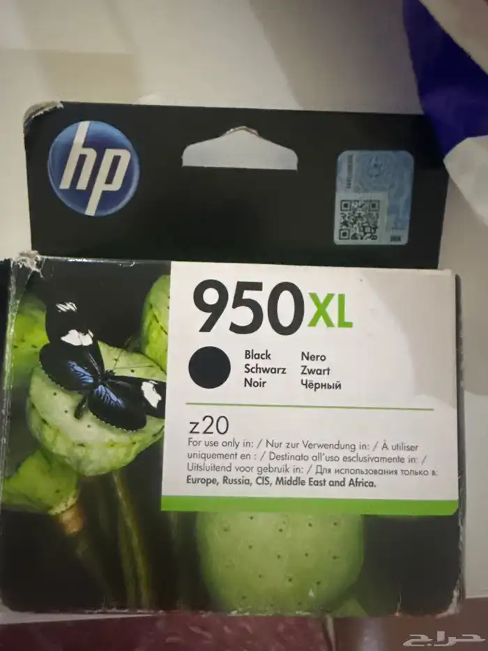 حبر طابعة hp رقم 951 و950 0