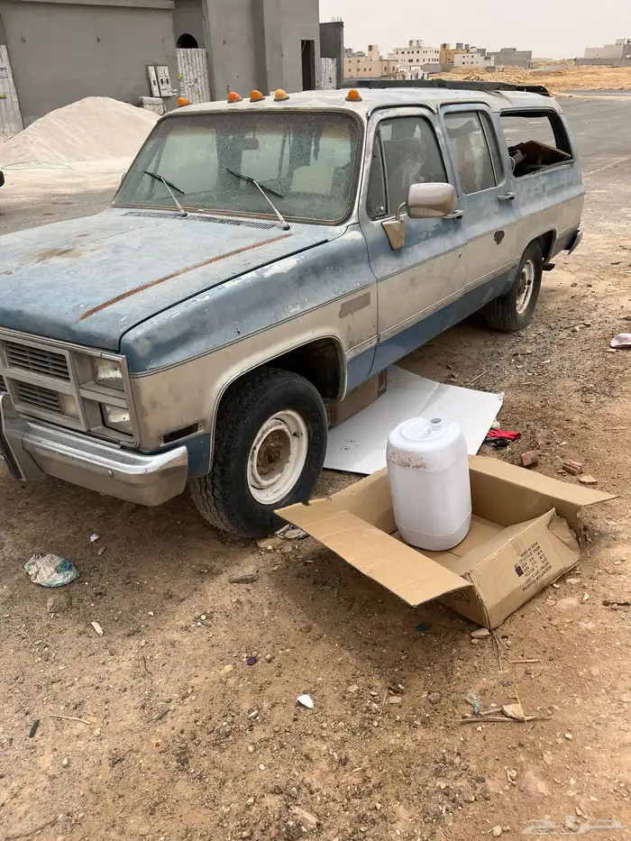 قطع غيار جمس ثمانينات بدي كامل 9