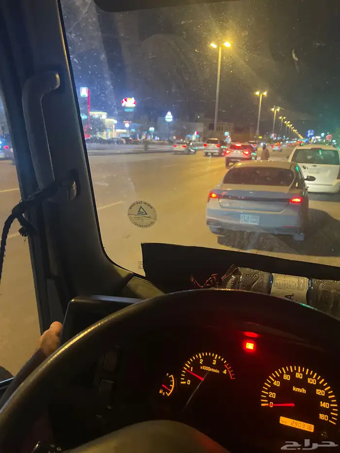 سطحه الرياض لبن المهديه عرقه طويق الدخل الدرعيه 0