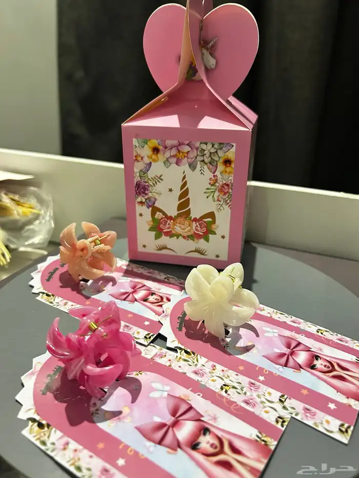 توزيعات العيد 17