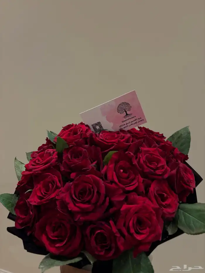 منسق هدايا ومندوب ورد القصيم 4