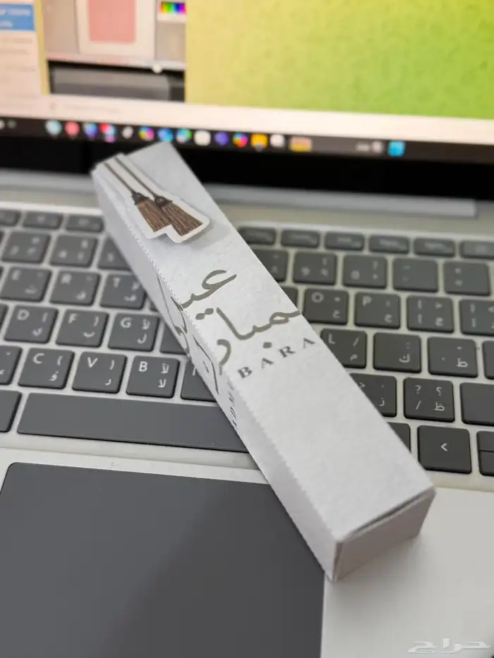 بوكس مسبحه 1
