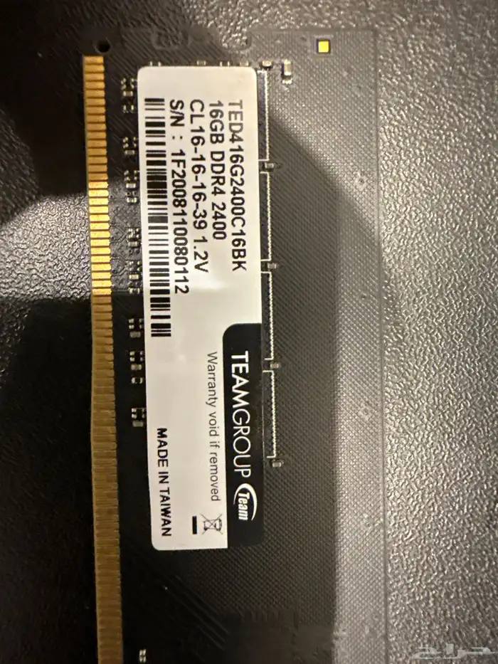 رامات DDR4 RAMS 1
