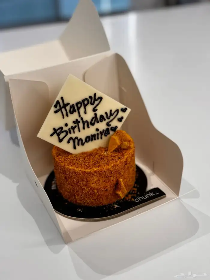 مندوب   هدايا ومتسوق شخصي 0