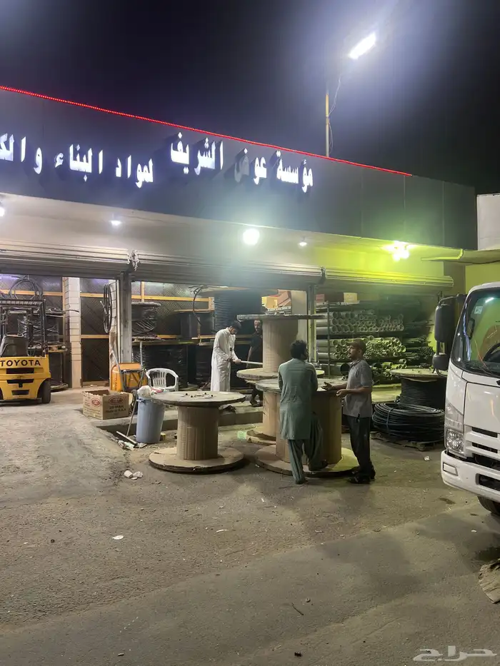 كيبل كيبلات كيابل نحاس المنيوم موسسة عوض الشريف 0