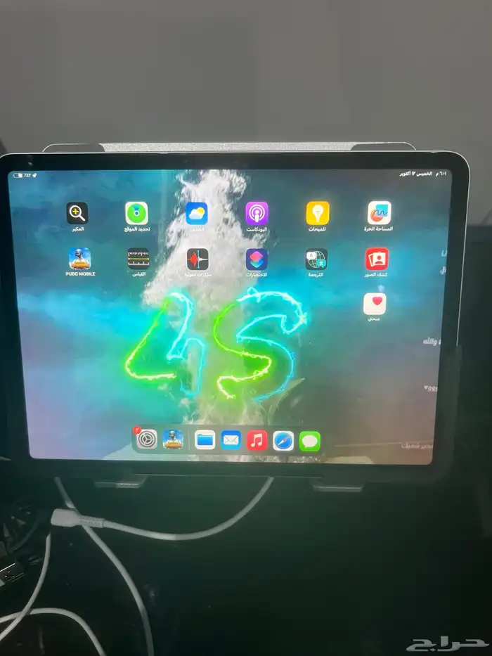 ايباد برو 11 ون تيرا استخدام قليل2018 0