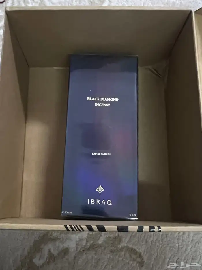 عطر من ابراهيم القرشي 0