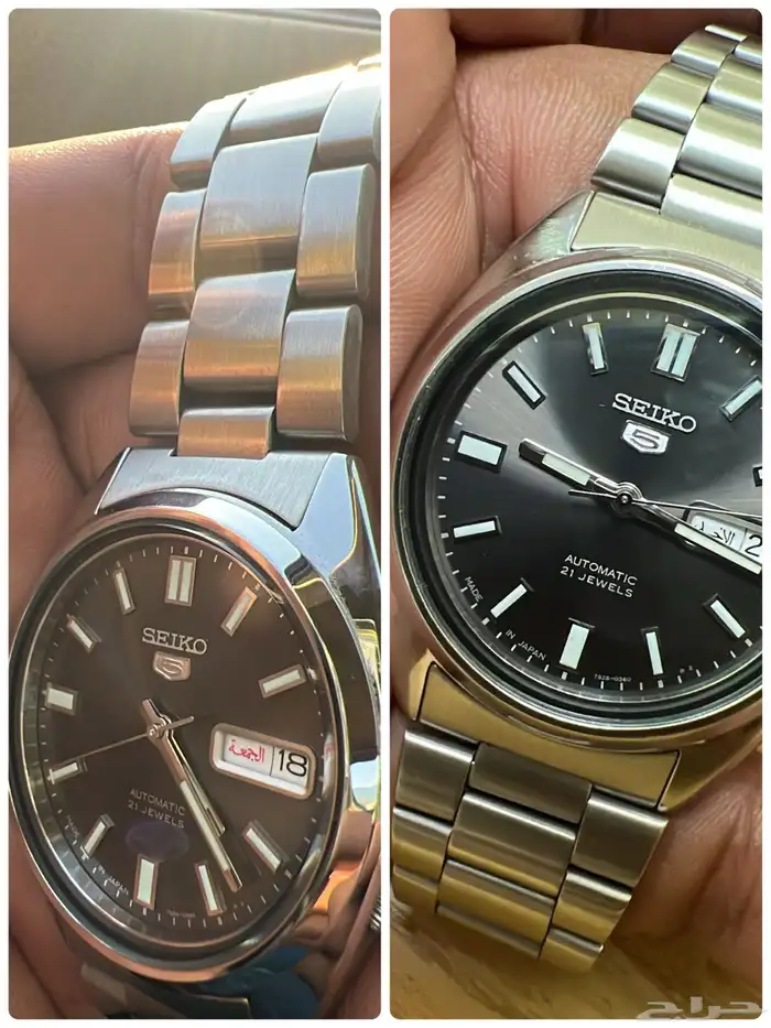 ساعة سيكو 5 9