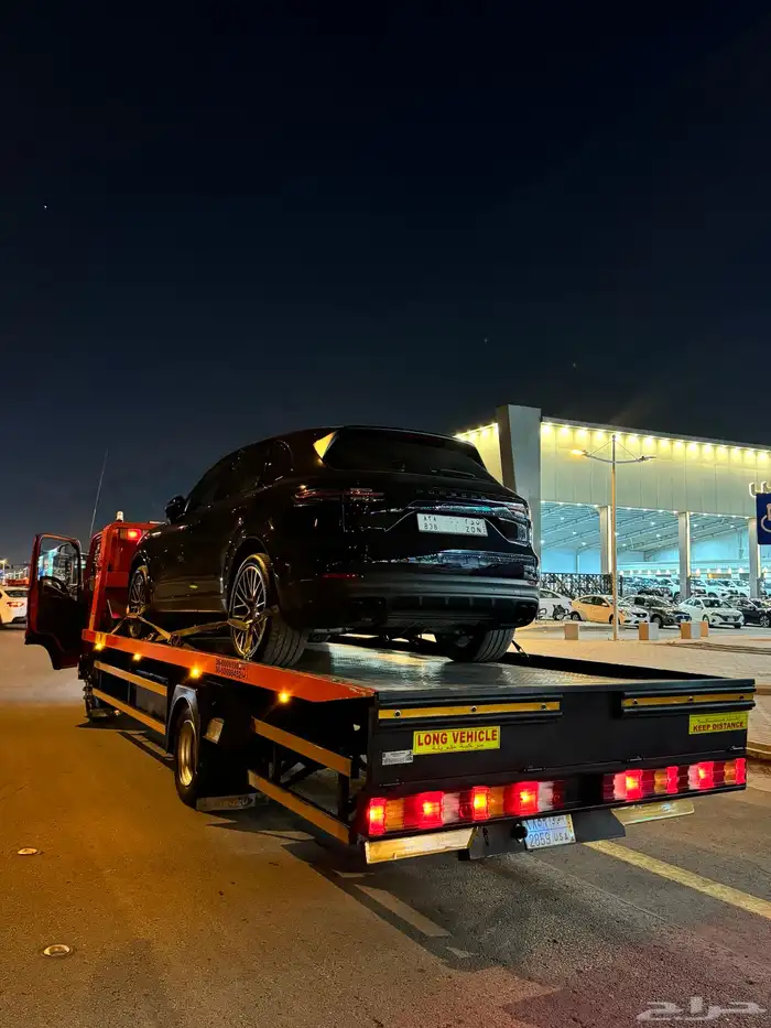 سطحه بالعلا جاهز 2