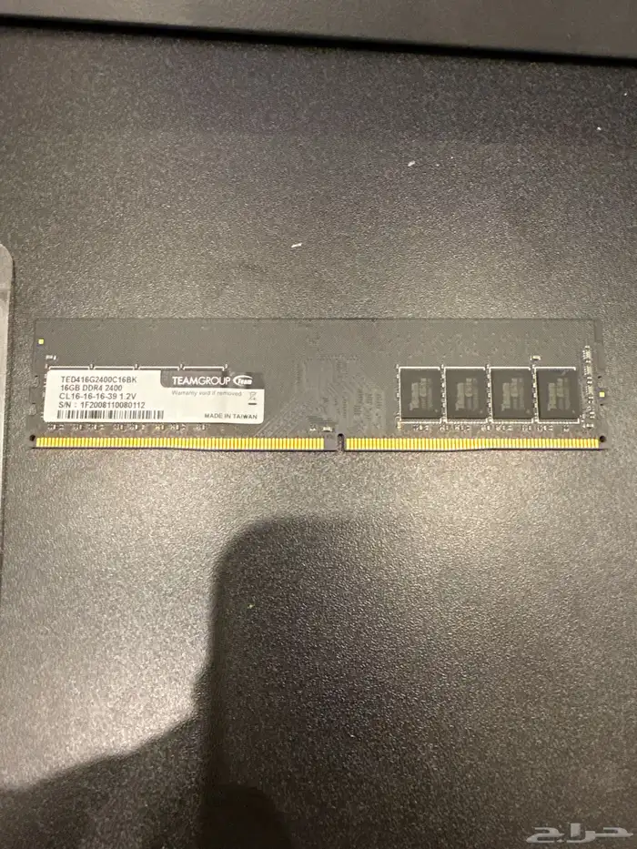 رامات DDR4 RAMS 0