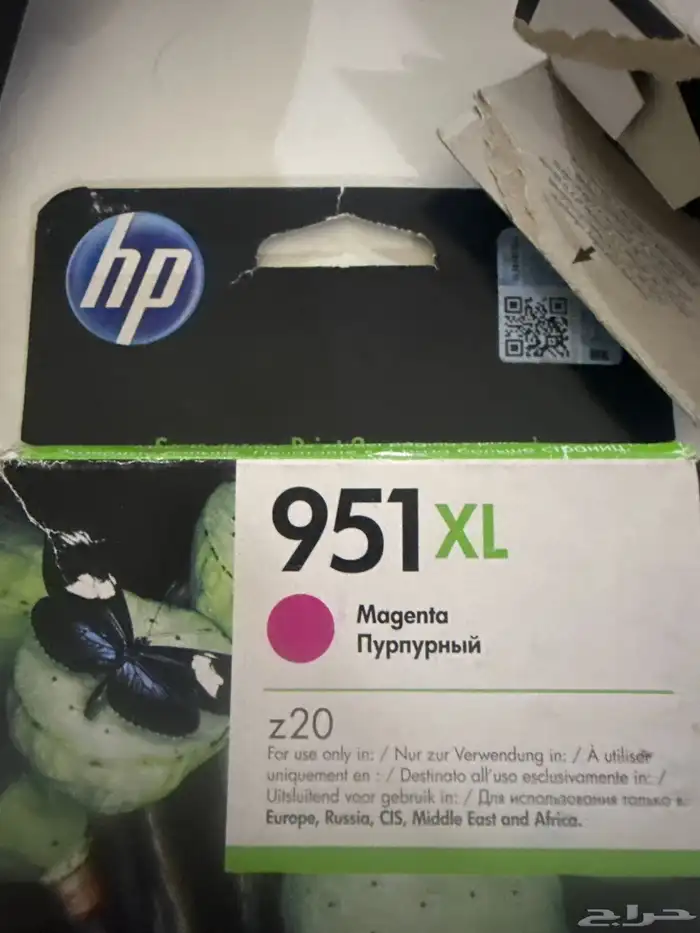 حبر طابعة hp رقم 951 و950 3