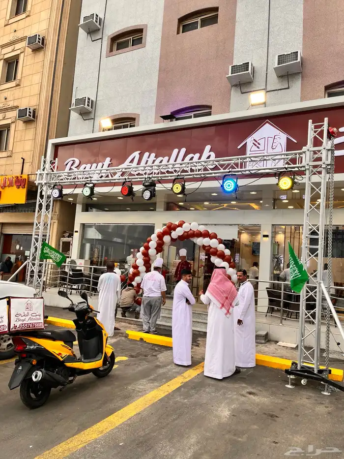 افتتاح محلات وليزرات بالونات 13