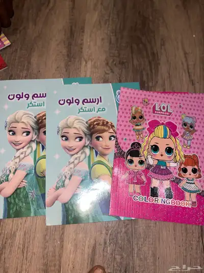 العاب لتتوزيعات الاطفال 26