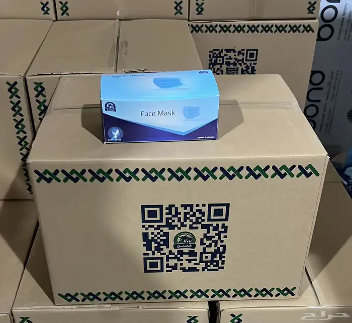 كمامات وطني السعر 75 0