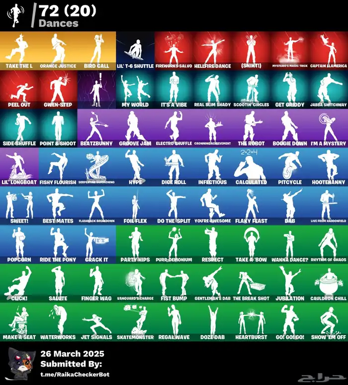 حساب فورت للبيع الصامل يجي 3