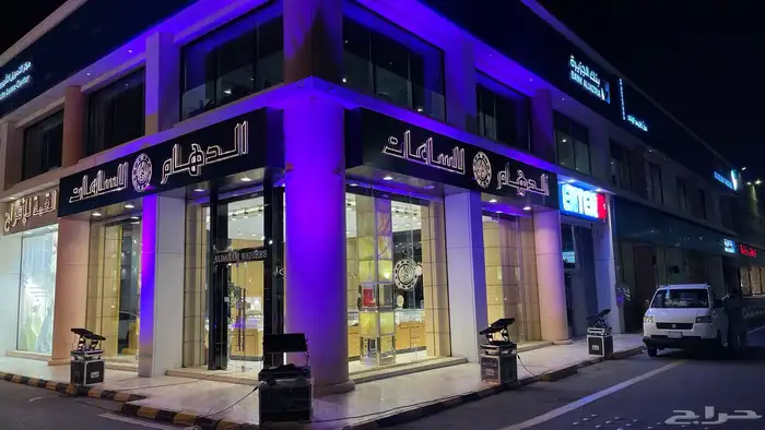 تجهيز افتتاح محلات 16